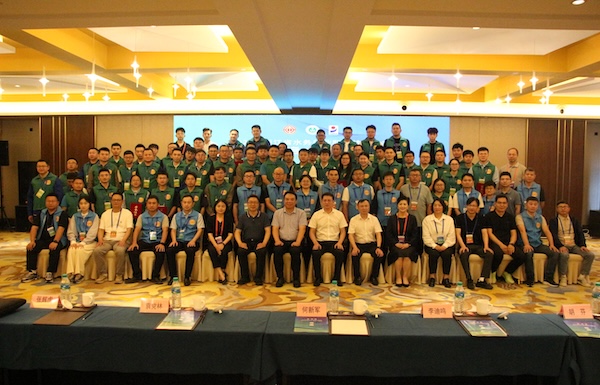 2025年浙江省水务行业职业技能竞赛农村生活污水运维工赛项圆满结束